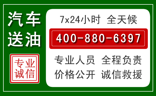 昭平拖车救援发展新趋势:北斗导航系统加持下的拖车救援特点