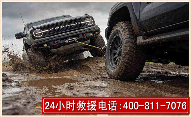 昭平长春汽车道路救援公司2026年7月备战台风巴威全面落实救援前置准备工作